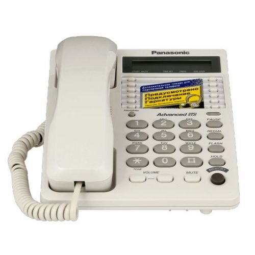 Проводной телефон Panasonic KX-TS2361RUW