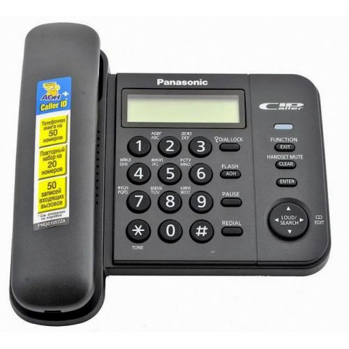 Проводной телефон Panasonic KX-TS2356 B