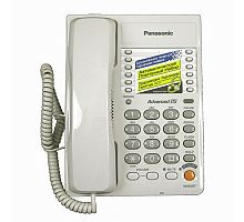 Проводной телефон Panasonic KX-TS2363 W