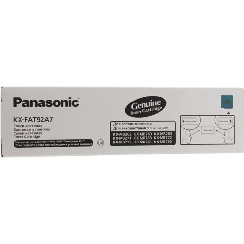 Тонер-картридж Panasonic KX-FAT92A